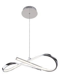 Rabalux Aniela Висящи осветителни тела IP20 LED 20W 4000 2188 - Цена | LEDs4economy