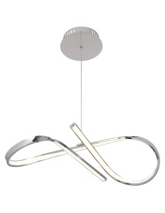 Rabalux Aniela Висящи осветителни тела IP20 LED 20W 4000 2188 - Цена | LEDs4economy 2