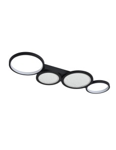 Rabalux Aranis Плафон IP20 LED 40W 3000-6500 71379 - Цена | LEDs4economy 2