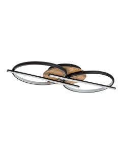 Rabalux Arash Плафон IP20 LED 40W 3000-6500 71403 - Цена | LEDs4economy 2