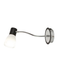 Rabalux Ati Спот осветление IP20 E14 1x MAX 15W K 5975 - Цена | LEDs4economy