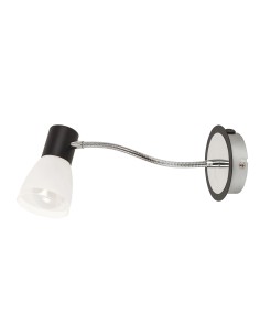 Rabalux Ati Спот осветление IP20 E14 1x MAX 15W K 5975 - Цена | LEDs4economy 2