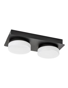 Rabalux Attichus Осветление за баня IP44 LED 11W 4000 75002 - Цена | LEDs4economy 2