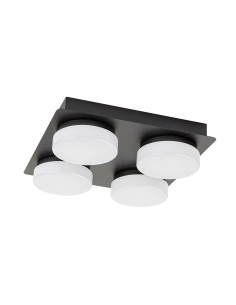 Rabalux Attichus Осветление за баня IP44 LED 21W 4000 75004 - Цена | LEDs4economy 2