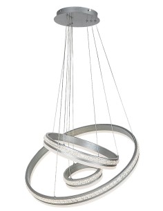 Rabalux Avalon Висящи осветителни тела IP20 LED 75W 4000 2230 - Цена | LEDs4economy 2