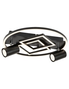 Rabalux Aztec Плафон IP20 LED 40W 4000 6905 - Цена | LEDs4economy