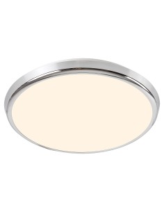 Rabalux Balthasar Осветление за баня IP44 LED 18W 3000-6500 3464 - Цена | LEDs4economy