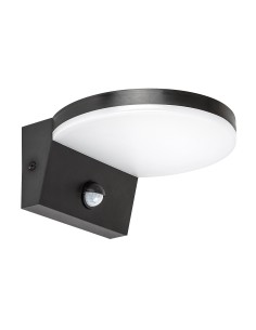 Rabalux Batida Външно стенно осветление IP54 LED 9W 2700, 4000, 6500K 77119 - Цена | LEDs4economy 2
