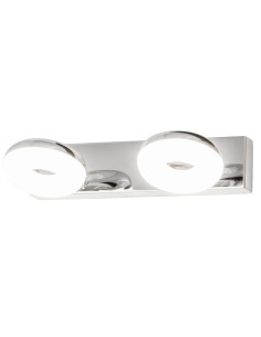 Rabalux Beata Осветление за баня IP44 LED 2x 5W 4000 5717 - Цена | LEDs4economy