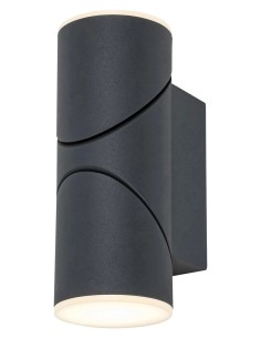 Rabalux Belfast Външно стенно осветление IP65 LED 12,9W 3000K 7904 - Цена | LEDs4economy 2