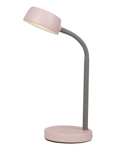 Rabalux Berry Настолни лампи IP20 LED 4,5W 4000 6779 - Цена | LEDs4economy