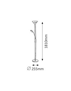 Rabalux Beta Лампион IP20 R7S 1x MAX 230 + G9 1x MAX 40W 2700 4075 - Цена | LEDs4economy 2