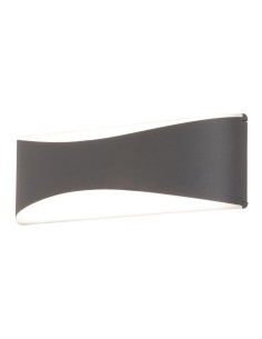 Rabalux Birmingham Външно стенно осветление IP65 LED 7W 4000K 8795 - Цена | LEDs4economy 2