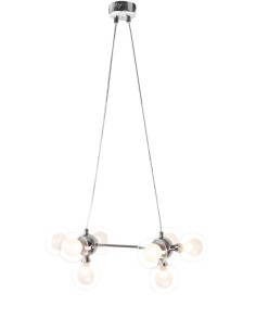 Rabalux Briella Висящи осветителни тела IP20 G9 8x MAX 28W 2700 2624 - Цена | LEDs4economy