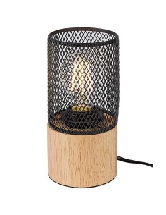 Rabalux Callum Настолни лампи IP20 E27 1x MAX 25W K 74040 - Цена | LEDs4economy 2