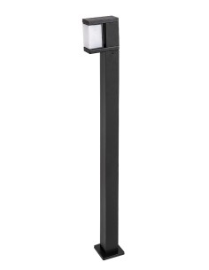 Rabalux Cubbington Външни стоящи лампи IP54 LED 10W 4000K 77184 - Цена | LEDs4economy 2