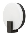 Rabalux Cyprus Външно стенно осветление IP44 LED 10W 3000K 7074