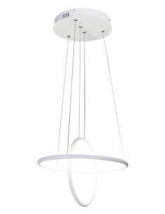Rabalux Donatella Висящи осветителни тела IP20 LED 37W 4000 2544 - Цена | LEDs4economy