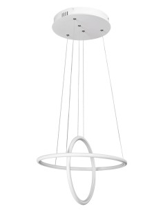 Rabalux Donatella Висящи осветителни тела IP20 LED 37W 4000 2544 - Цена | LEDs4economy 2