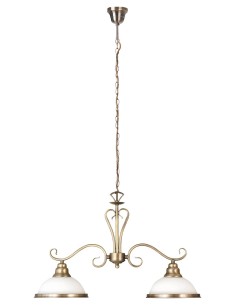 Rabalux Elisett Полилеи IP20 E27 2x MAX 60W K 2757 - Цена | LEDs4economy