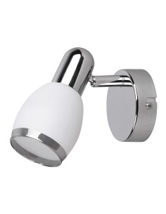 Rabalux Elite Спот осветление IP20 E14 1x MAX 40W K 6060 - Цена | LEDs4economy
