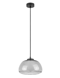 Rabalux Elowen Висящи осветителни тела IP20 G9 1x MAX 5W K 72275 - Цена | LEDs4economy 2