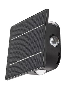 Rabalux Emmen Соларно осветление IP54 LED 0,5W 3000, 6000K 77034 - Цена | LEDs4economy 2