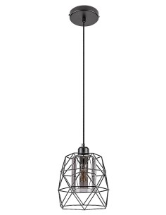 Rabalux Emrys Висящи осветителни тела IP20 E27 1x MAX 40W K 72111 - Цена | LEDs4economy 2