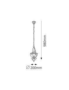 Rabalux Enna Полилеи IP20 E14 1x MAX 40W K 7869 - Цена | LEDs4economy 2