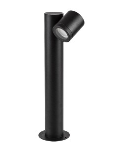 Rabalux Enol Външни стоящи лампи IP44 GU10 1x MAX 35W K 77112 - Цена | LEDs4economy 2