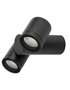Rabalux Enol Външно стенно осветление IP44 GU10 2x MAX 35W K 77111 - Цена | LEDs4economy 2