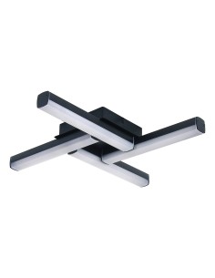 Rabalux Evan Осветление за баня IP44 LED 18W 4000 2168 - Цена | LEDs4economy 2