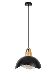 Rabalux Filina Висящи осветителни тела IP20 E27 1x MAX 40W K 72228 - Цена | LEDs4economy 2