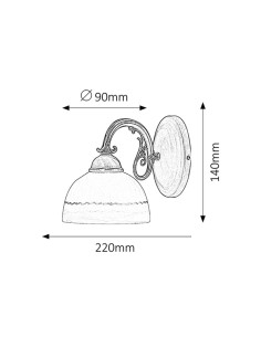 Rabalux Flossi Аплик IP20 E27 1x MAX 40W K 8811 - Цена | LEDs4economy 2