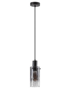 Rabalux Fumea Висящи осветителни тела IP20 E27 1x MAX 60W K 72037 - Цена | LEDs4economy 2