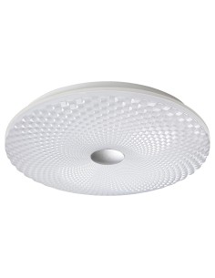 Rabalux Galeti2 Плафон IP20 LED 24W 4000 71184 - Цена | LEDs4economy 2