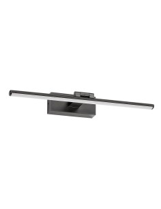 Rabalux Gaten Лампи за картини IP20 LED 8W 3000 78001 - Цена | LEDs4economy 2