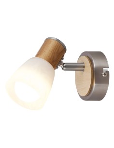 Rabalux Gavin Спот осветление IP20 E14 1x MAX 40W K 6486 - Цена | LEDs4economy