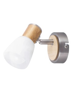 Rabalux Gavin Спот осветление IP20 E14 1x MAX 40W K 6486 - Цена | LEDs4economy 2