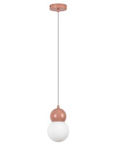 Rabalux Gellia Висящи осветителни тела IP20 G9 1x MAX 38W K 72280 - Цена | LEDs4economy 2
