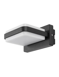 Rabalux Gendt Външно стенно осветление IP44 LED 12W 3000K 77061 - Цена | LEDs4economy 2