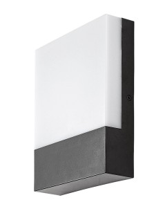 Rabalux Gimone Външно стенно осветление IP44 LED 10W 4000K 77097 - Цена | LEDs4economy 2