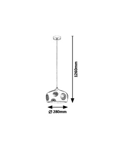 Rabalux Ginger Висящи осветителни тела IP20 E14 1x MAX 40W K 6050 - Цена | LEDs4economy 2