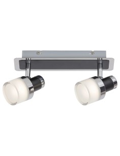 Rabalux Harold Осветление за баня IP44 LED 10W 4000 5022 - Цена | LEDs4economy