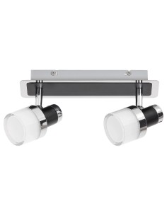 Rabalux Harold Осветление за баня IP44 LED 10W 4000 5022 - Цена | LEDs4economy 2