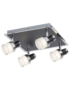 Rabalux Harold Осветление за баня IP44 LED 20W 4000 5024 - Цена | LEDs4economy