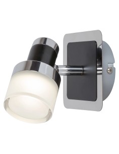 Rabalux Harold Осветление за баня IP44 LED 5W 4000 5021 - Цена | LEDs4economy