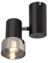 Rabalux Hatice Спот осветление IP20 E14 1x MAX 15W K 73052 - 3
