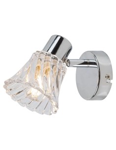 Rabalux Hestia Спот осветление IP20 E14 1x MAX 40W K 5299 - Цена | LEDs4economy