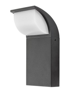 Rabalux Hongkong Външно стенно осветление IP65 LED 9W 4000K 7166 - Цена | LEDs4economy 2